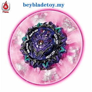 Con Quay Đồ Chơi Beyblade B-169 2020