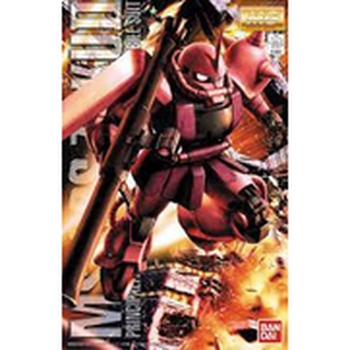 Mô Hình Gundam Bandai MG MS 06S Chars Zaku II Ver.2.0 - gundamxo
