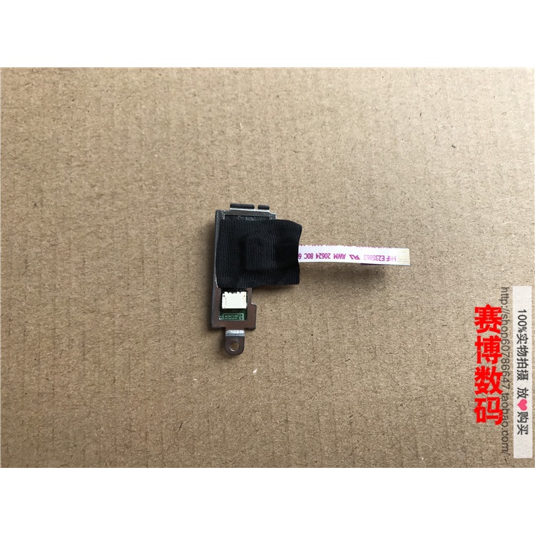 Brand new original Thinkpad T430U fingerprint reader fingerprint reader fingerprint module 04W4419 | BigBuy360 - bigbuy360.vn