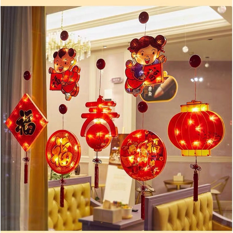 Đèn trang trí Tết kèm nháya năm 2021 kích thước 32 x 30cm🥰Đèn led trang trí ngày tết  dây treo, hút chân không, chạy pin