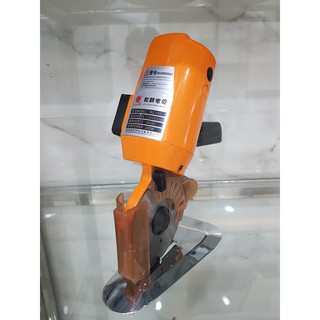máy cắt đĩa 110