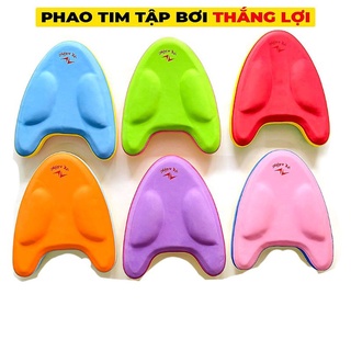 Phao Tim Tập Bơi Thắng Lợi