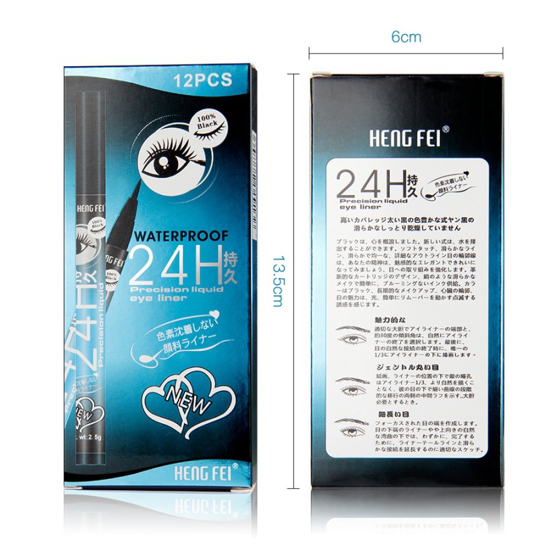 Bút kẻ mắt dạng lỏng màu đen quyến rũ chống thấm nước | BigBuy360 - bigbuy360.vn