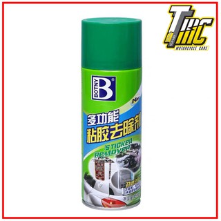 Tẩy keo BOTNY, bình xịt tẩy keo 3m - Làm sạch keo 3M, băng dính, keo dán trên mọi bề mặt hiệu quả