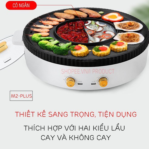 Bếp Lẩu Nướng 2 in 1  Không Khói Có 2 Mâm Độc Lập