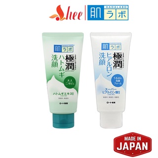 Sữa rửa mặt Hadalabo Gokujyun Face wash