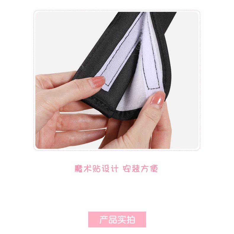 Bộ Vỏ Bọc Dây Đai An Toàn Họa Tiết Hoạt Hình Dễ Thương Trang Trí Nội Thất Xe Hơi