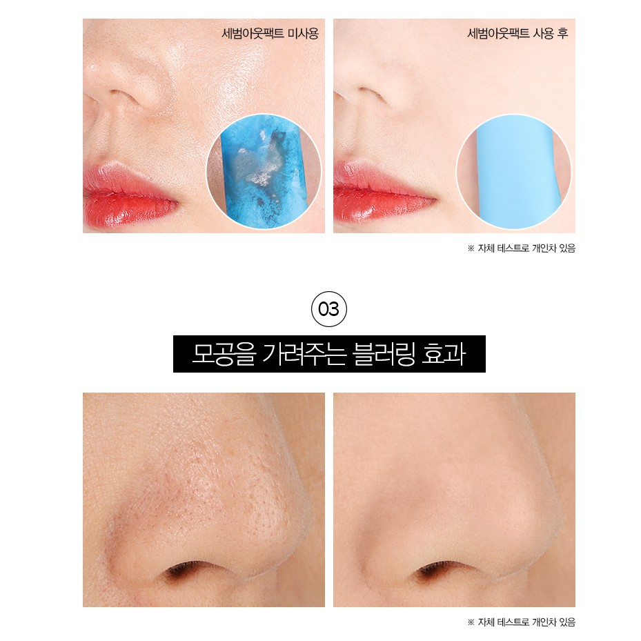 Phấn nén kiềm dầu W.LAB SEBUM OUT | BigBuy360 - bigbuy360.vn