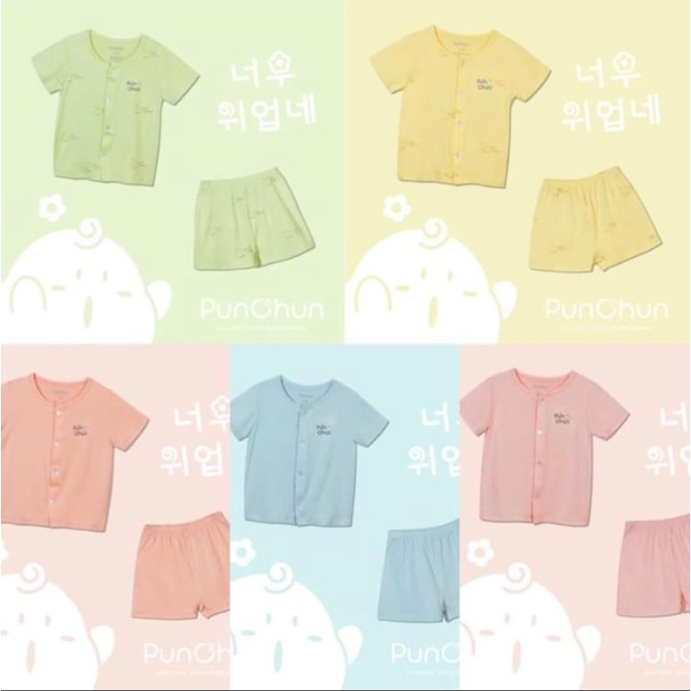 [PUNCHUN] Bộ quần áo cúc giữa cho bé trai/gái (Sz 6-18m)