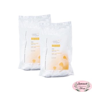 BÔNG TẨY TRANG HỮU CƠ PHÁP TETRA LE SOIN LARETAT PUR 600 MIẾNG