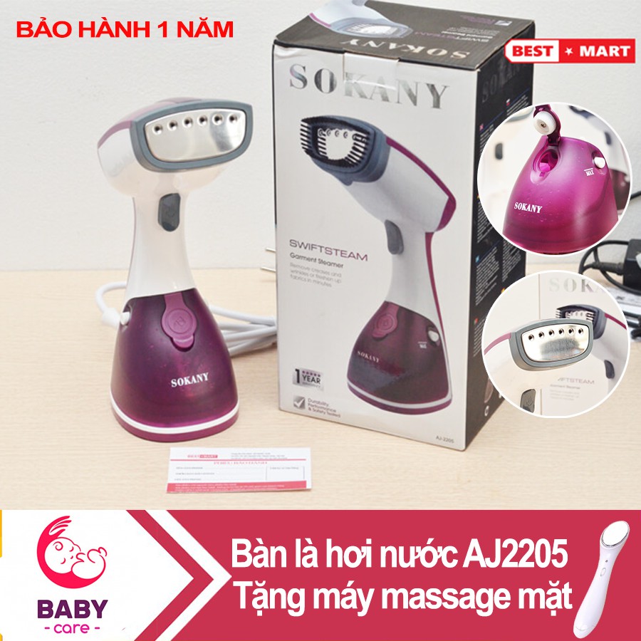 Bàn Là Hơi Nước Sokany AJ-2205 (Tặng máy massage mặt ion)