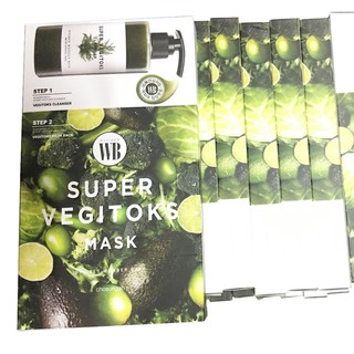 (Hộp 6 CÁI) MẶT NẠ RAU CỦ Thải Độc Super Vegitok Mask