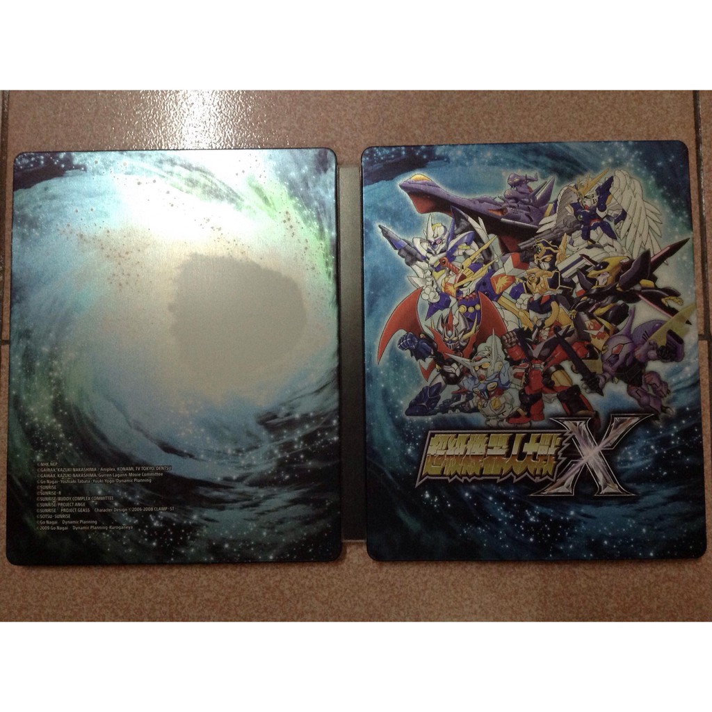 Steelbook Super robot war