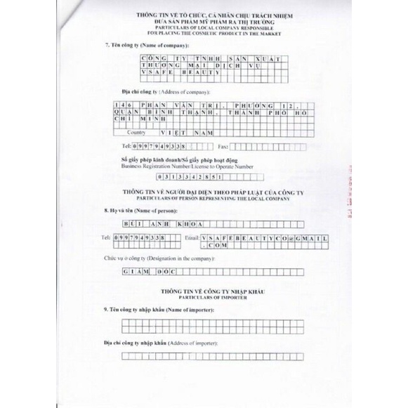 Sữa Rửa Mặt Khổ Qua soHERBs 80ml | BigBuy360 - bigbuy360.vn