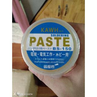 Mỡ hàn Kawha paste - giá 1 lọ