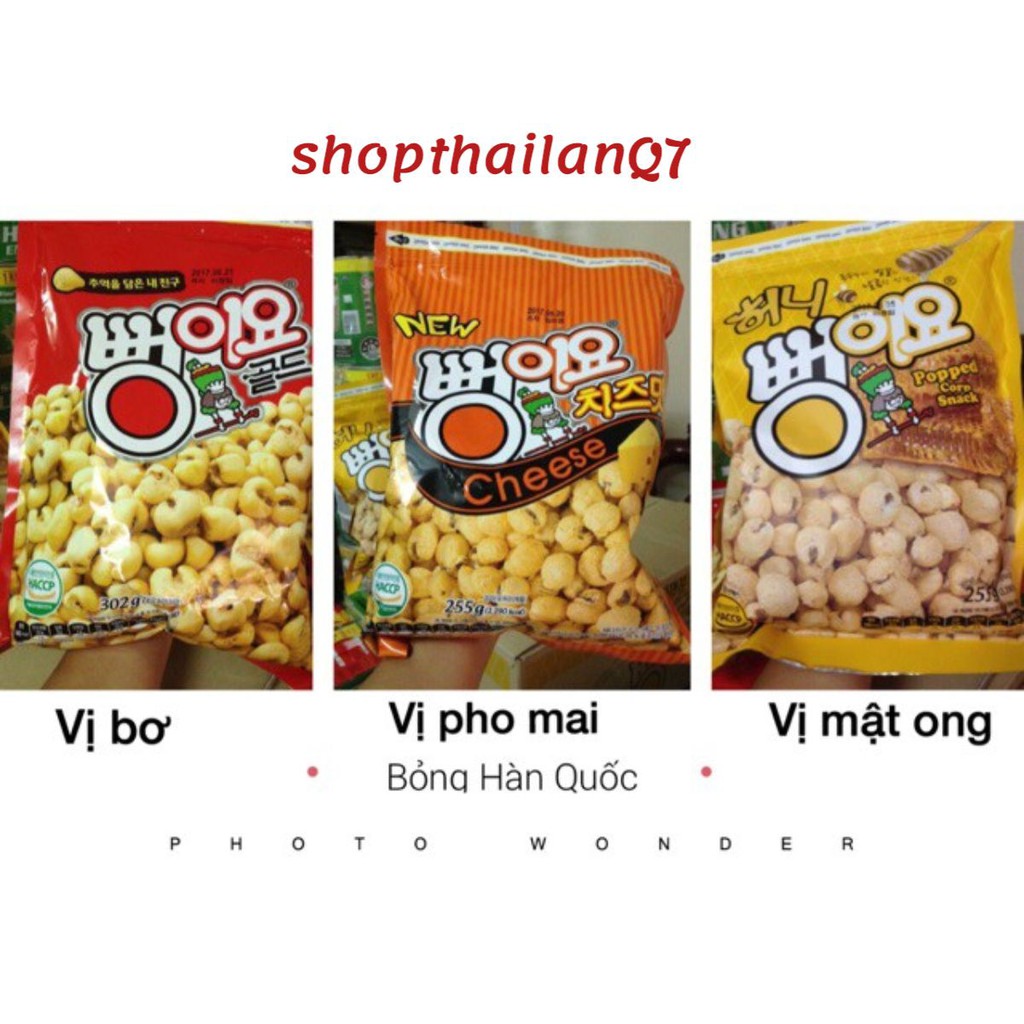 (HCM) Bắp nổ Hàn Quốc 110/255g date 04/2022