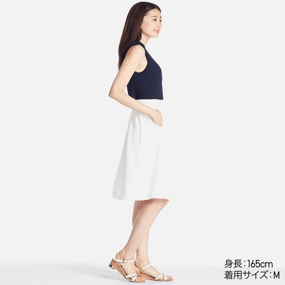 Chân váy dáng xòe Uniqlo