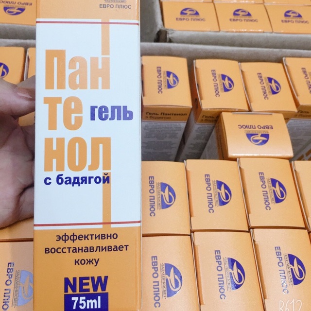 b5 dưỡng ẩm tái tạo da