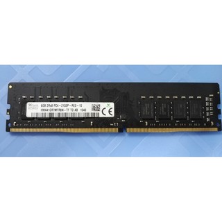 Ram DDR4 8GB cho máy tính để bàn