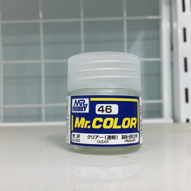 [1/7] Sơn: Mr Color C38-46 (Lacquer)
