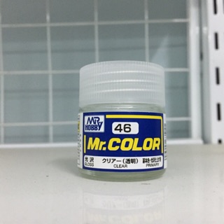 [X] Sơn: Mr Color C38-46 (Lacquer) (Mua Combo 05 Lọ)
