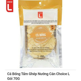 Cá Bống Tẩm Ghép Nướng Cán Choice L Gói 70G