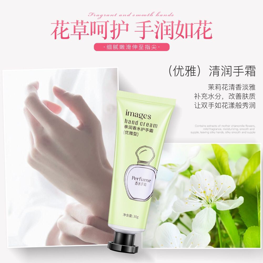 [HOT] ✨KEM TAY NƯỚC HOA SIÊU THƠM DƯỠNG ẨM BẢO VỆ TAY KHỎI KHÔ RÁP✨ | BigBuy360 - bigbuy360.vn