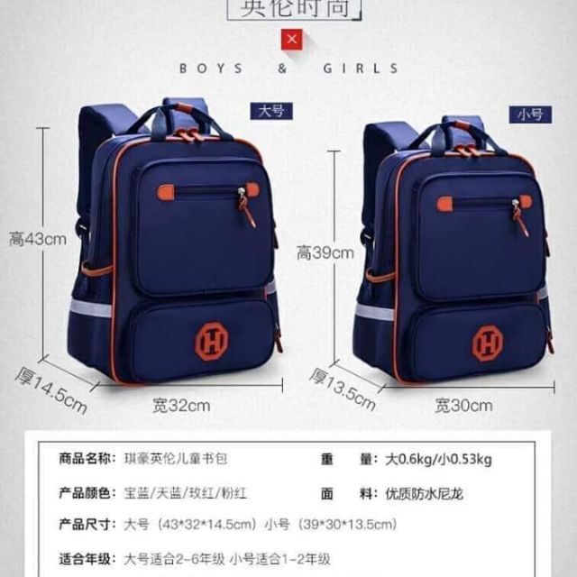 Combo balo chống thấm, quần sịp muji nam và chun buộc tóc