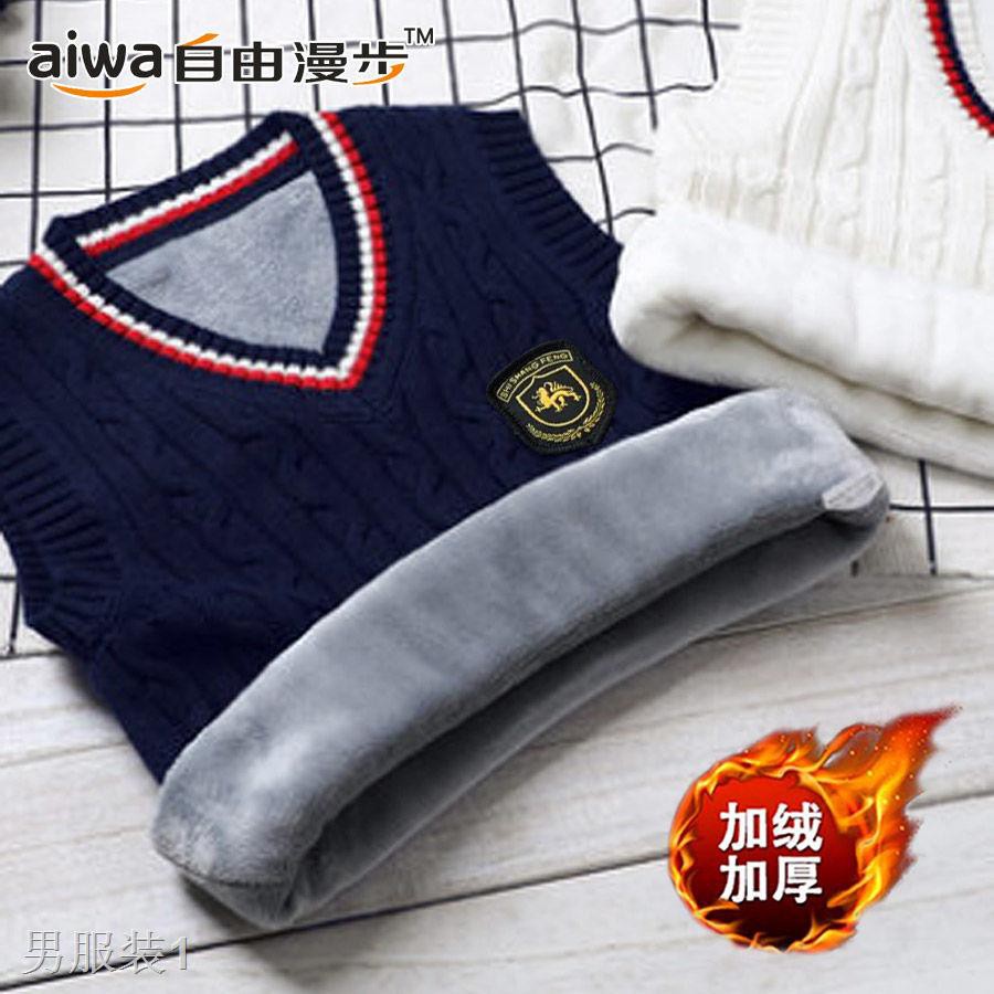 ♟Áo len trẻ em vest kèm đệm nhung bé trai và gái trong mũ trùm đầu lớn của ghi lê ấm áp ☭