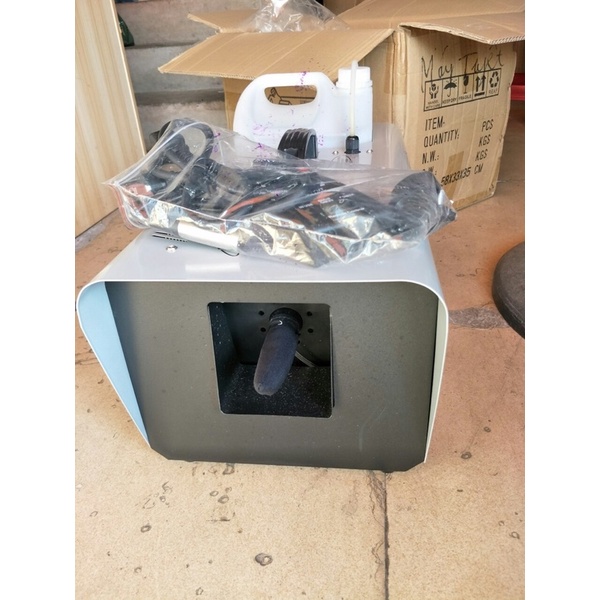 Máy tuyết 1500w