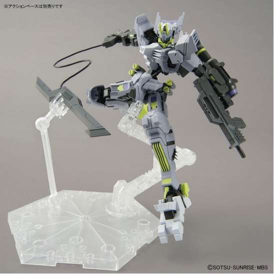 Mô hình lắp ráp HG 1/144 GUNDAM ASMODAY Bandai 4573102633835