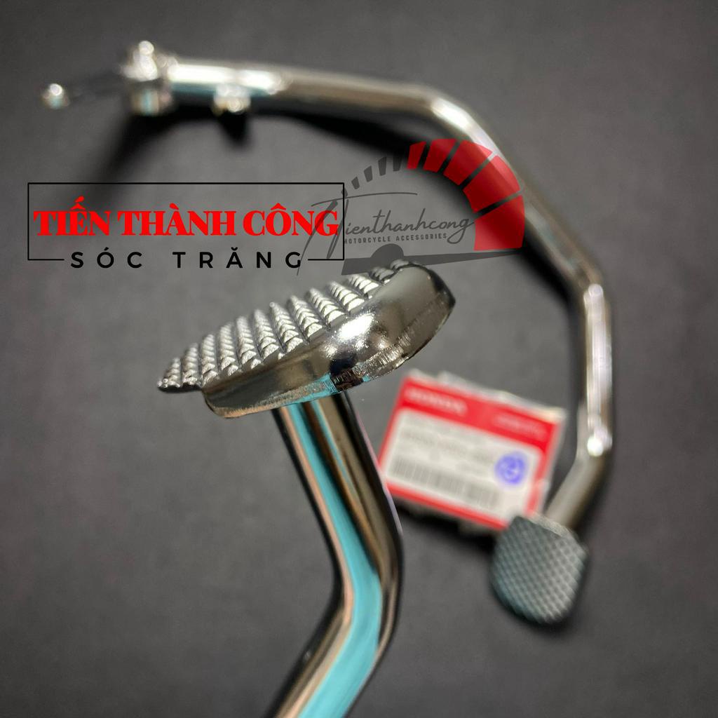 Cần đạp thắng HONDA Wave nhỏ  /Đạp thắng Wave nhỏ