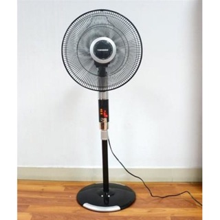 Quạt cây điều khiển từ xa Tiross TS951