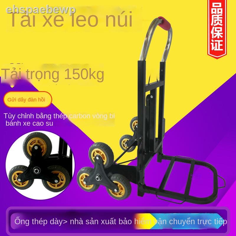 Cầu thang Leo lên Đồ tạo tác Xe chở hàng Gấp Di động kéo nhỏ đẩy tạp hóa