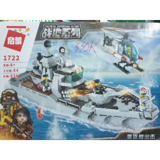 Lego enlighten 1722 tàu chiến quân đội hoàng gia máy bay chiến đấu cuộc chiến đại tây dương battle