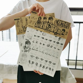 Vở tập vẽ Body pose