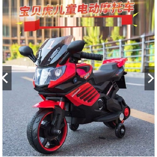 123 [Trợ giá] XE MÁY ĐIỆN TRẺ EM MÃ K150 CÓ NHẠC ĐÈN BÁNH PHỤ