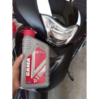 Combo gồm 10 chai dầu nhớt gamav0.8 lít