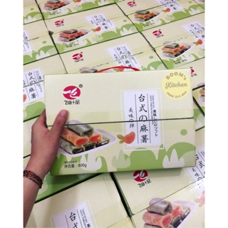 SẴN BÁNH MOCHI DẺO ĐÀI LOAN - Sỉ bánh mochi dài