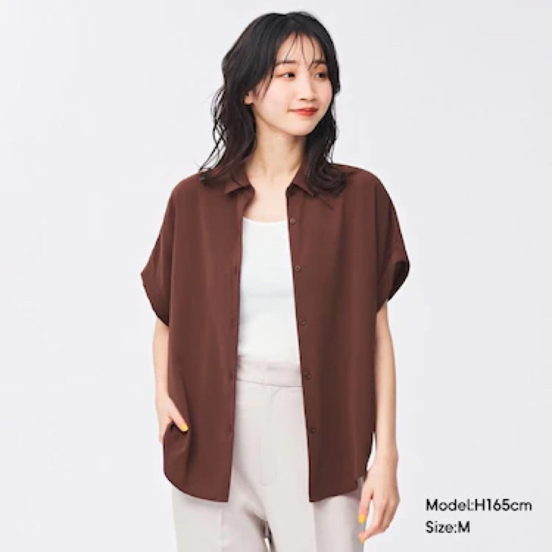 Áo Sơ Mi Gu không nhăn