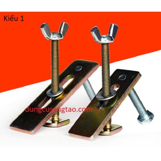 Bát kẹp phôi cho máy CNC mini Kiểu 1 (1 cặp)