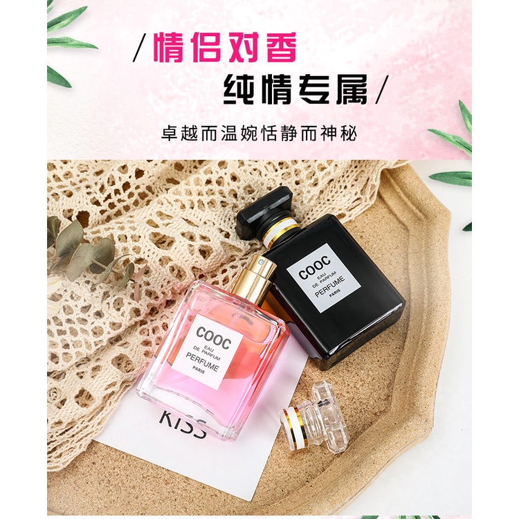 Nước Hoa COOC 50ml Cao Cấp Hương Chanel