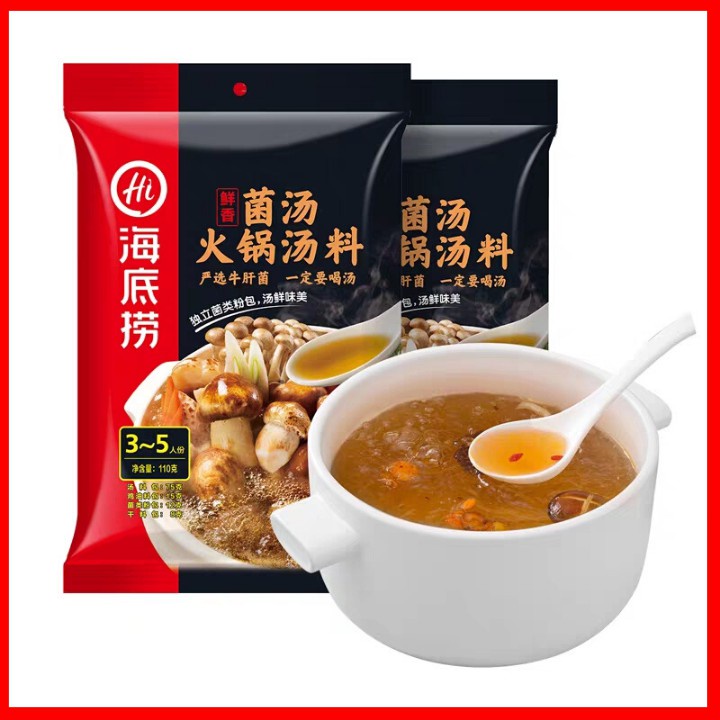 Cốt Lẩu Nấm Haidilao 110G | BigBuy360 - bigbuy360.vn