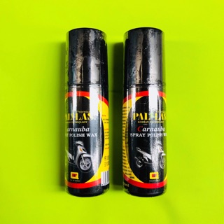 2 CHAI WAX DƯỠNG BÓNG XE MÁY
