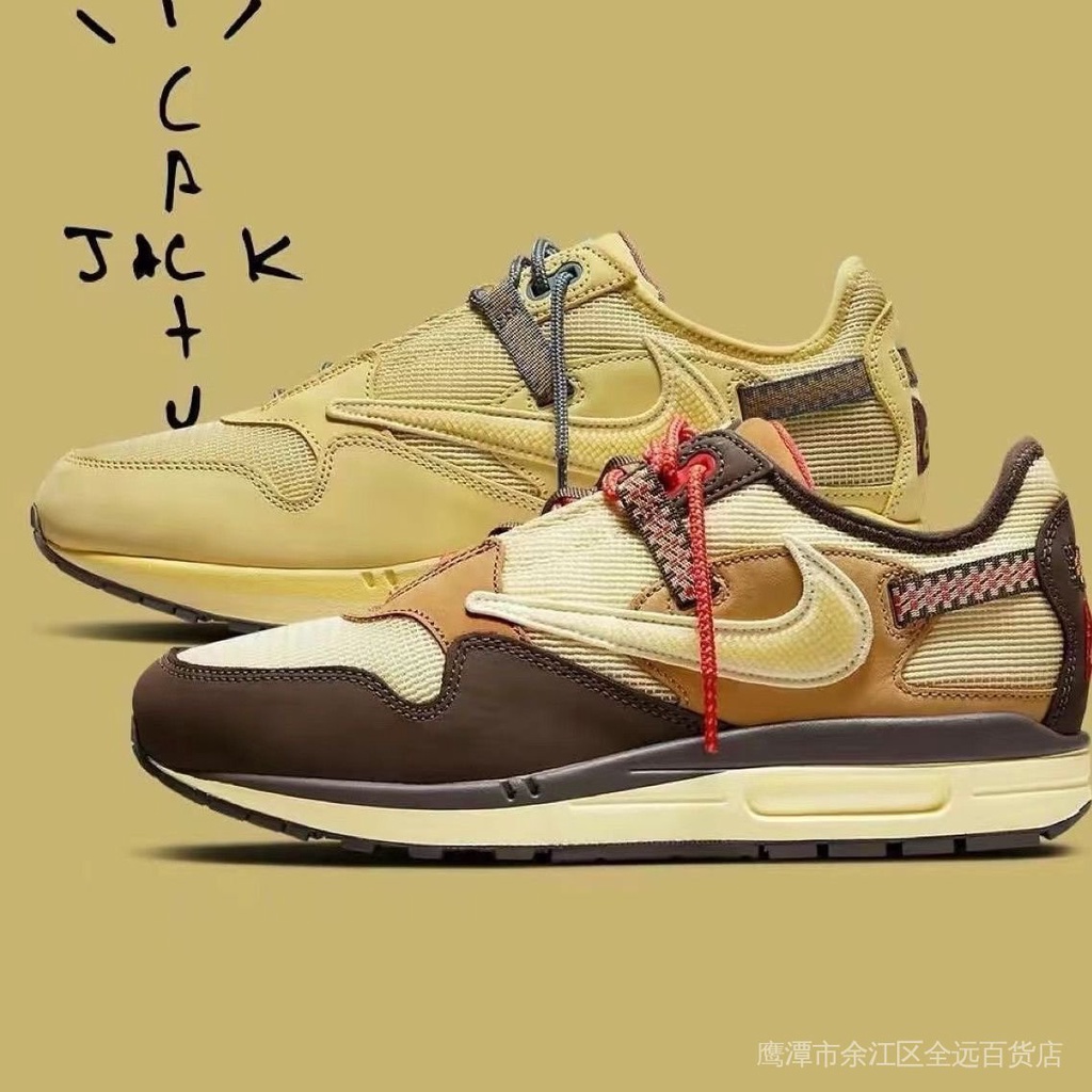 Giày Thể Thao Travis Scott Air Max 1 Phong Cách Retro Dành Cho Nam Và Nữ