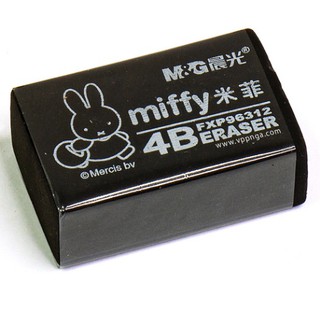 ( Combo 3 viên ) Gôm tẩy đen M&G các cỡ 312/313