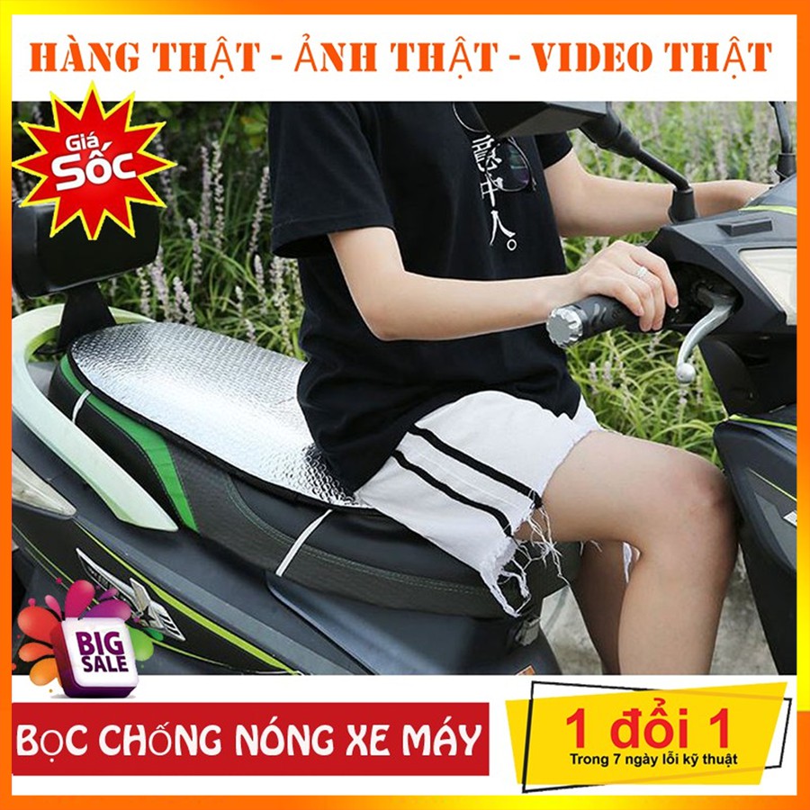 Tấm lót chống nóng yên xe máy chất lượng tốt, chống mưa nắng, bụi bẩnSIÊU HOT