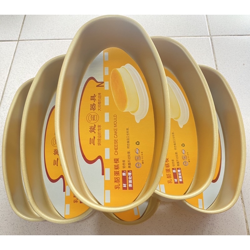 Khuôn oval chống dính Sanneng
