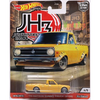 Xe mô hình Hot Wheels '75 Datsun Sunny Truck B120 - Premium Car Culture Japan Historics 3 - 2020 - FYP86