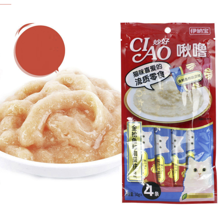 Thanh súp thưởng Ciao cao cấp cho mèo , thức ăn thú cưng , thức ăn mèo
